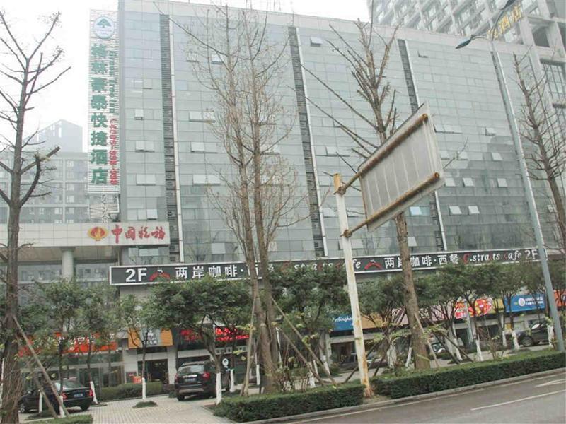 Greentree Inn Chongqing North Railway Station Express Hotel Exterior photo